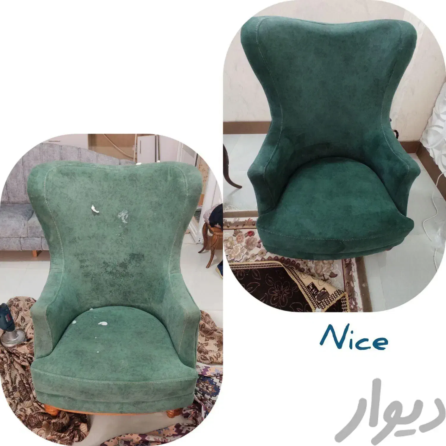 شستن مبل و مبلشویی و مبل شویی حامد(قیمت مناسب)|خدمات نظافت|فریدونکنار, |دیوار