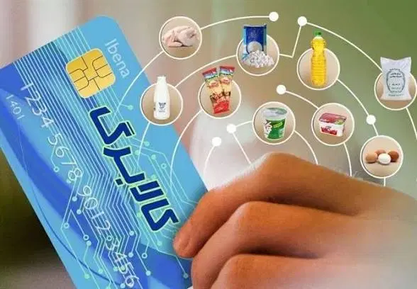 کالابرگ|کارت هدیه و تخفیف|گلبهار, شهر جدید گلبهار|دیوار