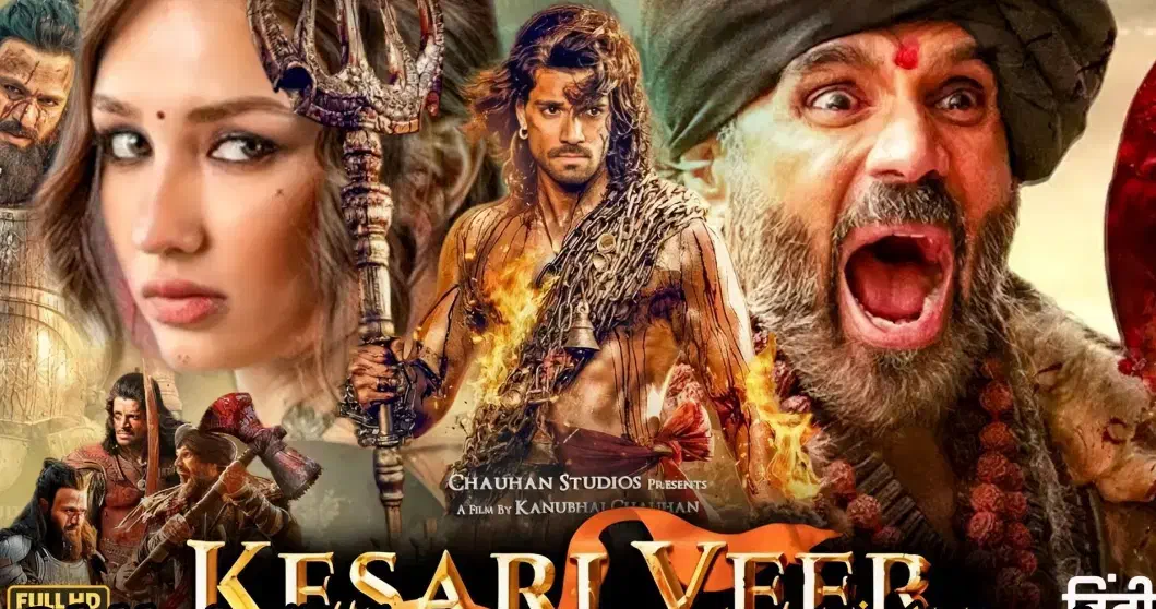 کانال روبیکا(فیلم و سریال)|فیلم و موسیقی|زابل, |دیوار