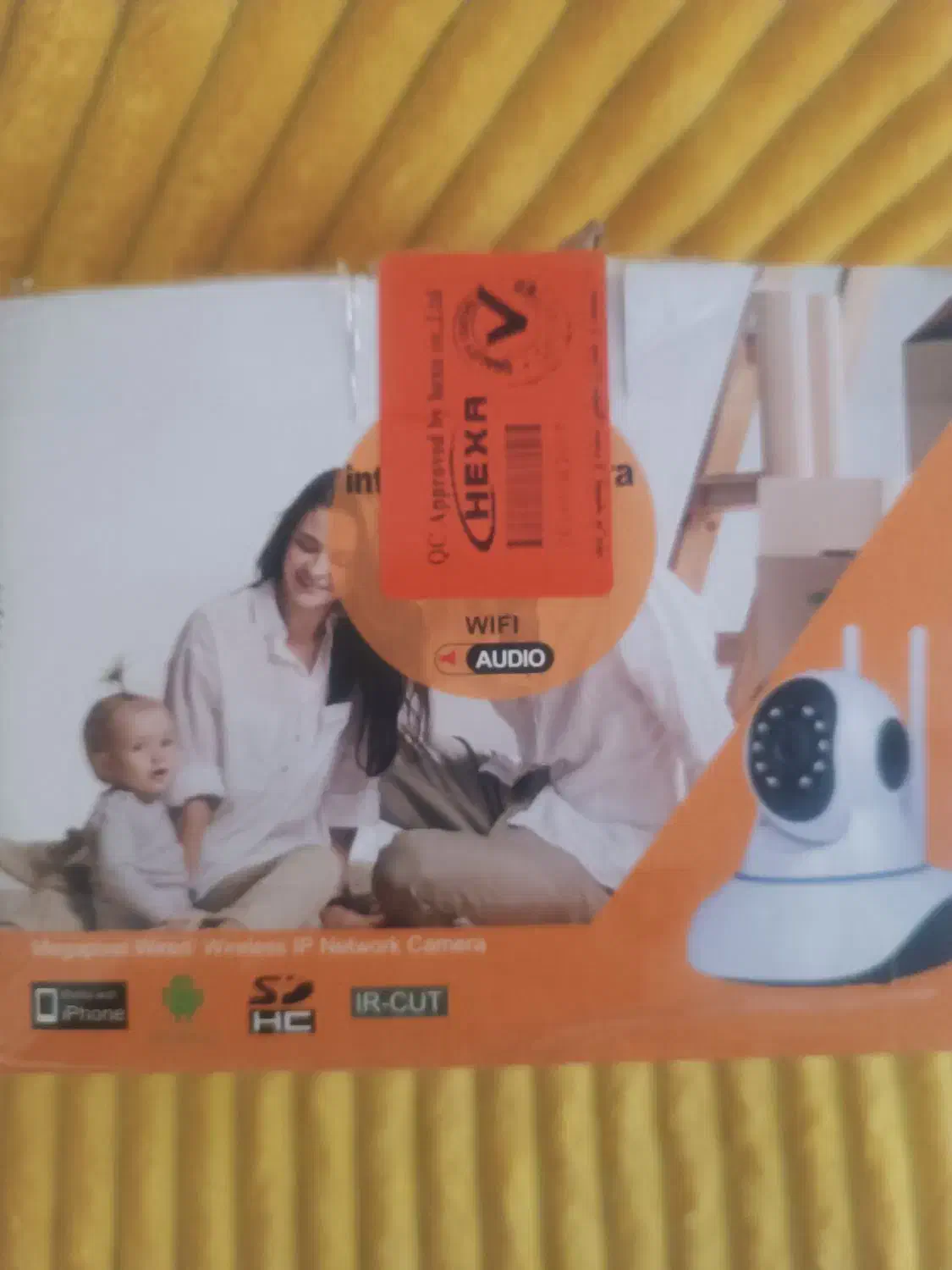 دوربین مداربسته|دوربین مداربسته|شیراز, تحویلی|دیوار