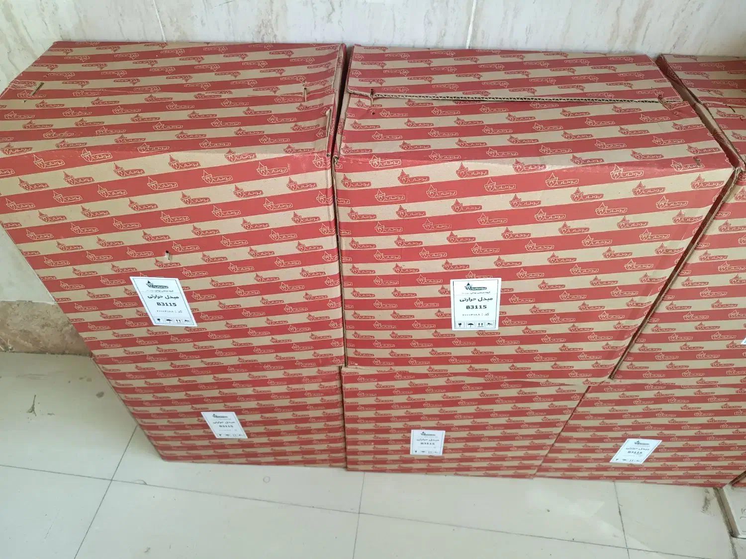 آبگرمکن دیواری|آبگرمکن، پکیج، شوفاژ|قوچان, |دیوار