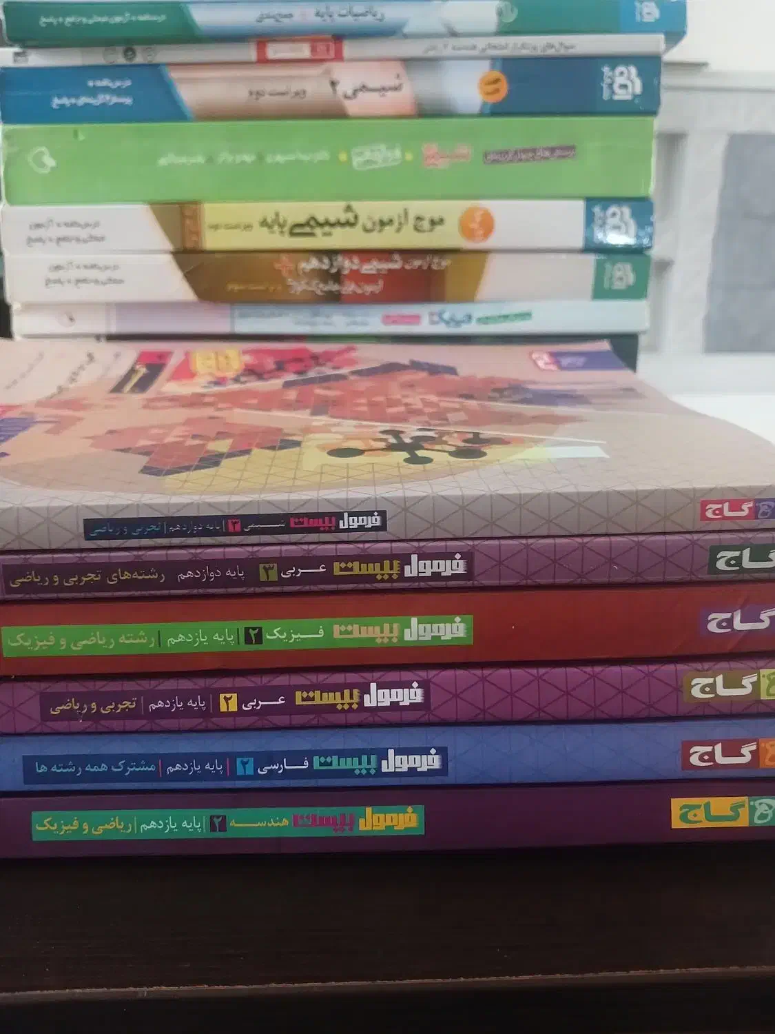 کتاب های تستی و کمک اموزشی دبیرستان|کتاب و مجله آموزشی|املش, |دیوار