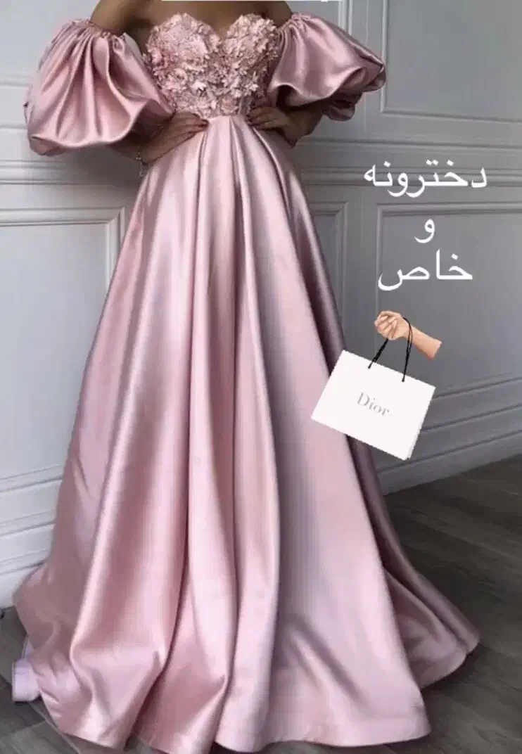 لباس مجلسی|لباس|ری, فیروزآبادی|دیوار