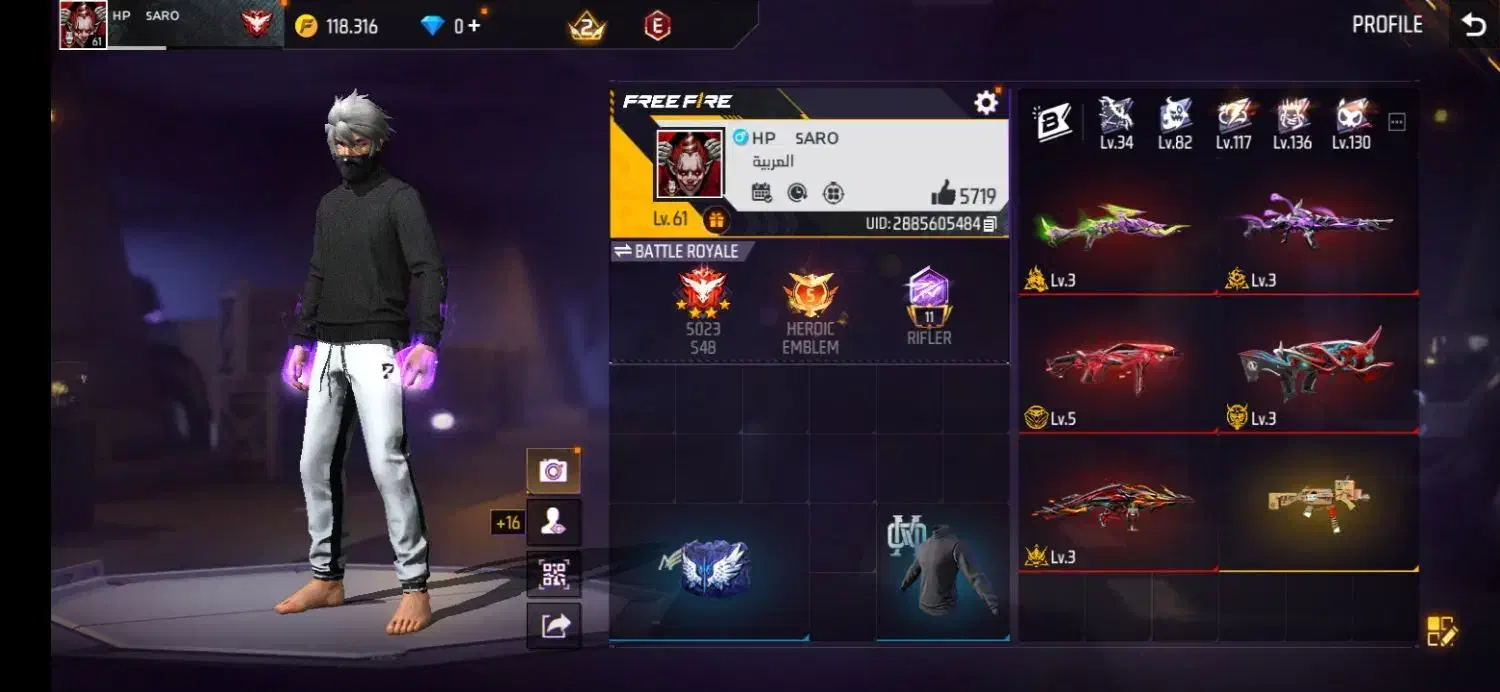 فری فایر|کنسول، بازی ویدئویی و آنلاین|بندر ترکمن, |دیوار