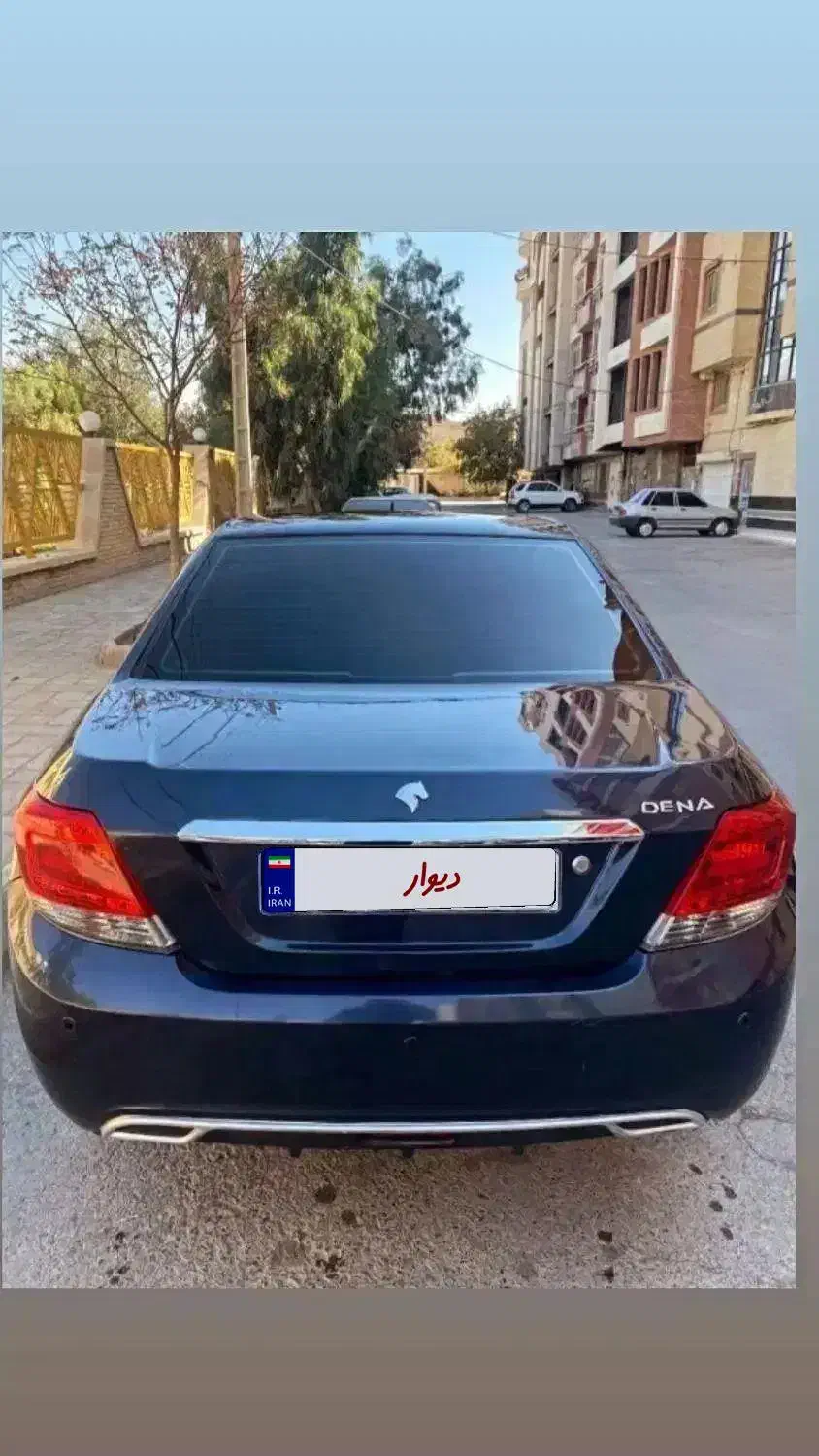 دنا پلاس تیپ ۲ مدل ۱۳۹۸ بیرنگ،لوازم،سیستم،صوتی|خودرو سواری و وانت|تهران, تختی|دیوار