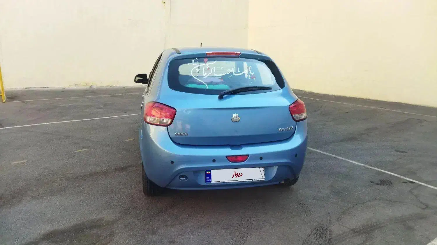 تیبا ۲ مدل ۹۴ EX|خودرو سواری و وانت|تهران, تهرانسر شرقی|دیوار