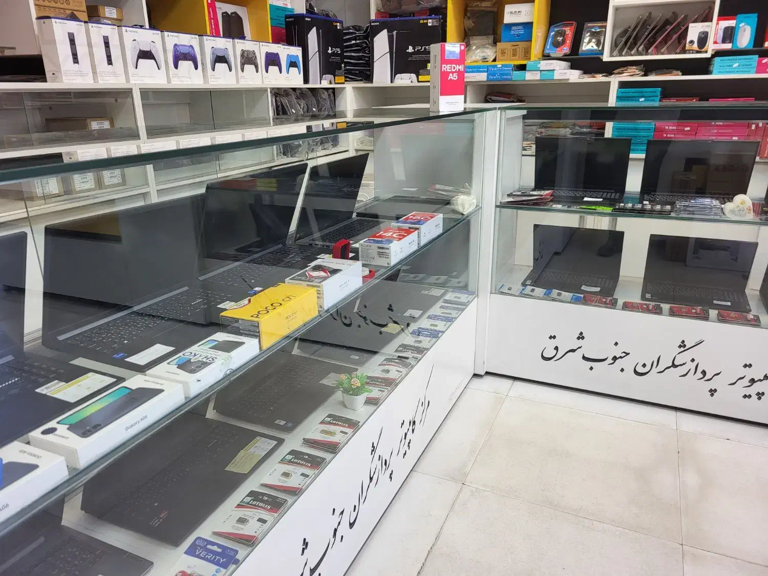 فروش اقساطی گوشی شیائومی ردمیa5با گارانتی۱۸ماهه|موبایل|زاهدان, |دیوار