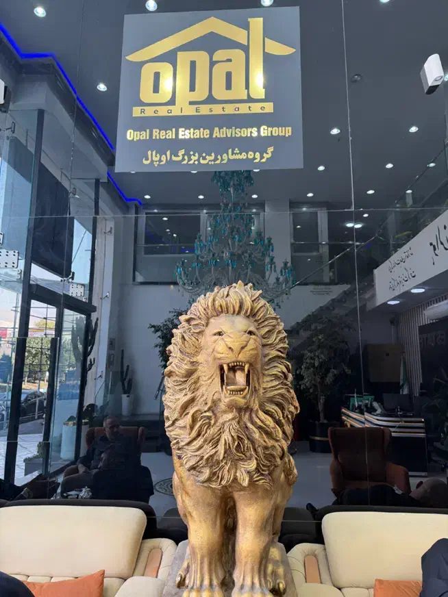 فراخوان سوم هلدینگ بزرگ اوپال(تعداد محدود)|استخدام بازاریابی و فروش|تهران, سردارجنگل|دیوار