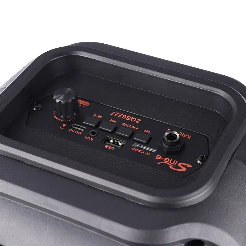 اسپیکر|پخش‌کننده همراه|قوچان, |دیوار