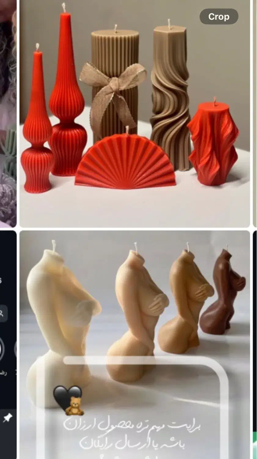 شمع|صنایع دستی و سایر لوازم تزئینی|بندرعباس, |دیوار