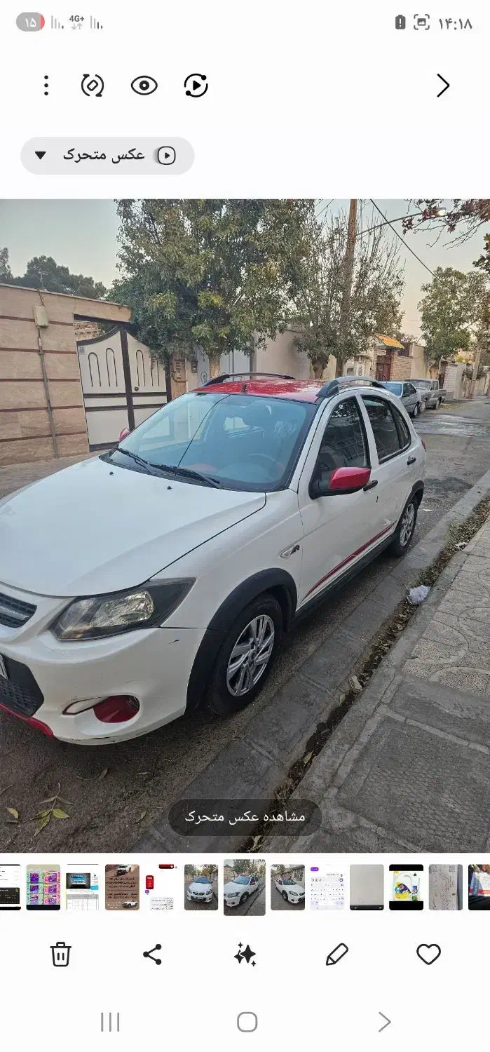 کوئیک R مدل ۱۴۰۱|خودرو سواری و وانت|بهارستان, |دیوار