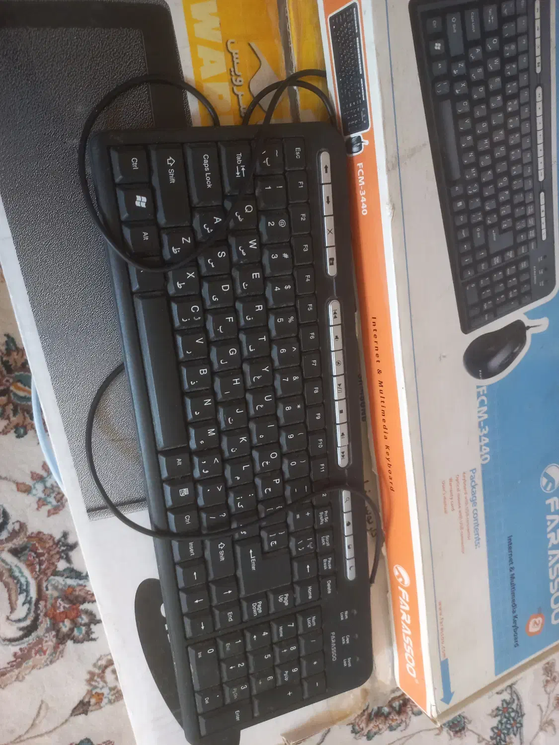 مانیتور و کیبورد|قطعات و لوازم جانبی رایانه|اصفهان, فرح آباد|دیوار