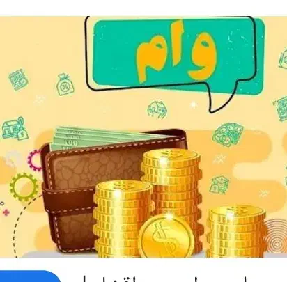 وام|مودم و تجهیزات شبکه|کارون, |دیوار