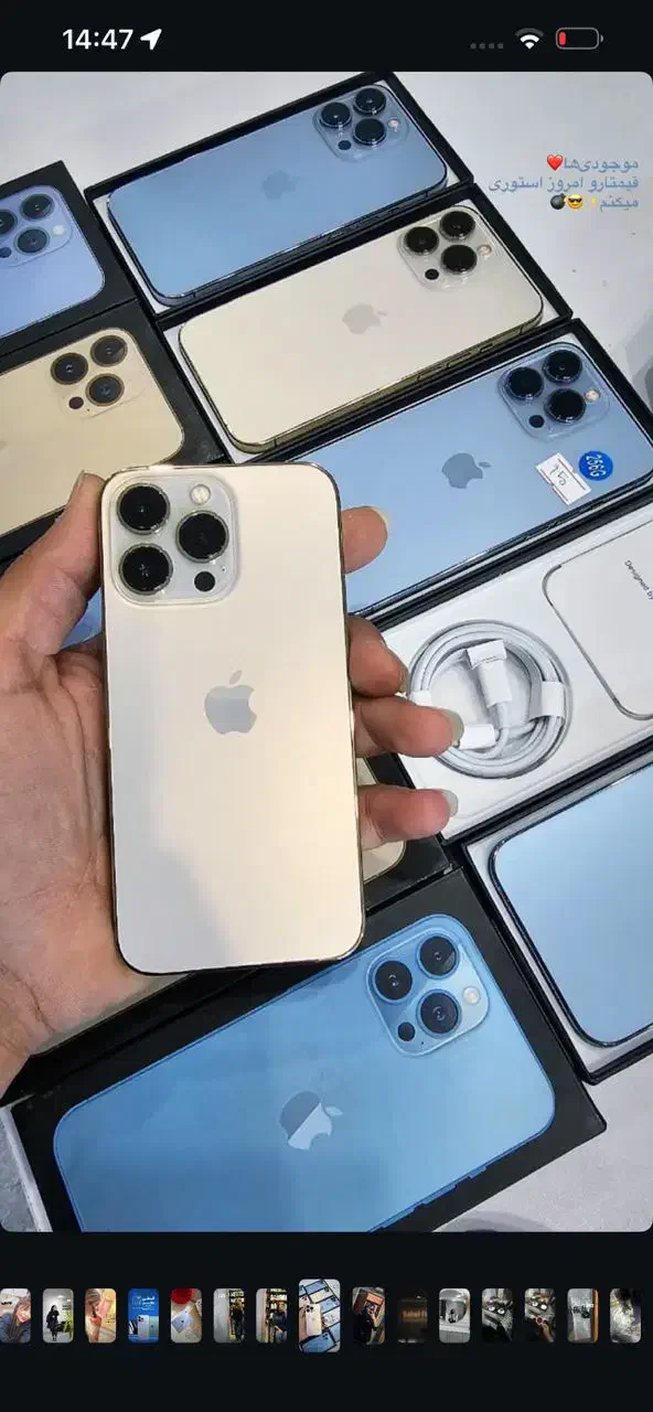 اقساط ۳۶ ماهه بدون پیش پرداخت|موبایل|رامهرمز, |دیوار