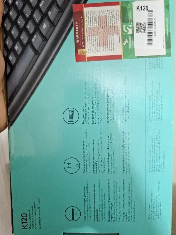 کیبورد k120 Logitech آکبند|قطعات و لوازم جانبی رایانه|اصفهان, مهدی آباد|دیوار