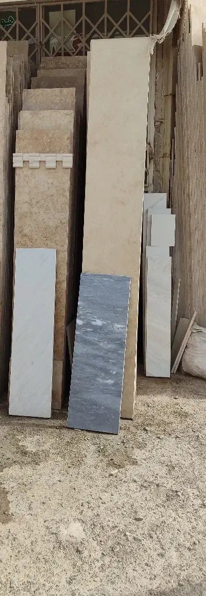 سنگ باباجانی|عمدهفروشی|قم, کوه سفید|دیوار