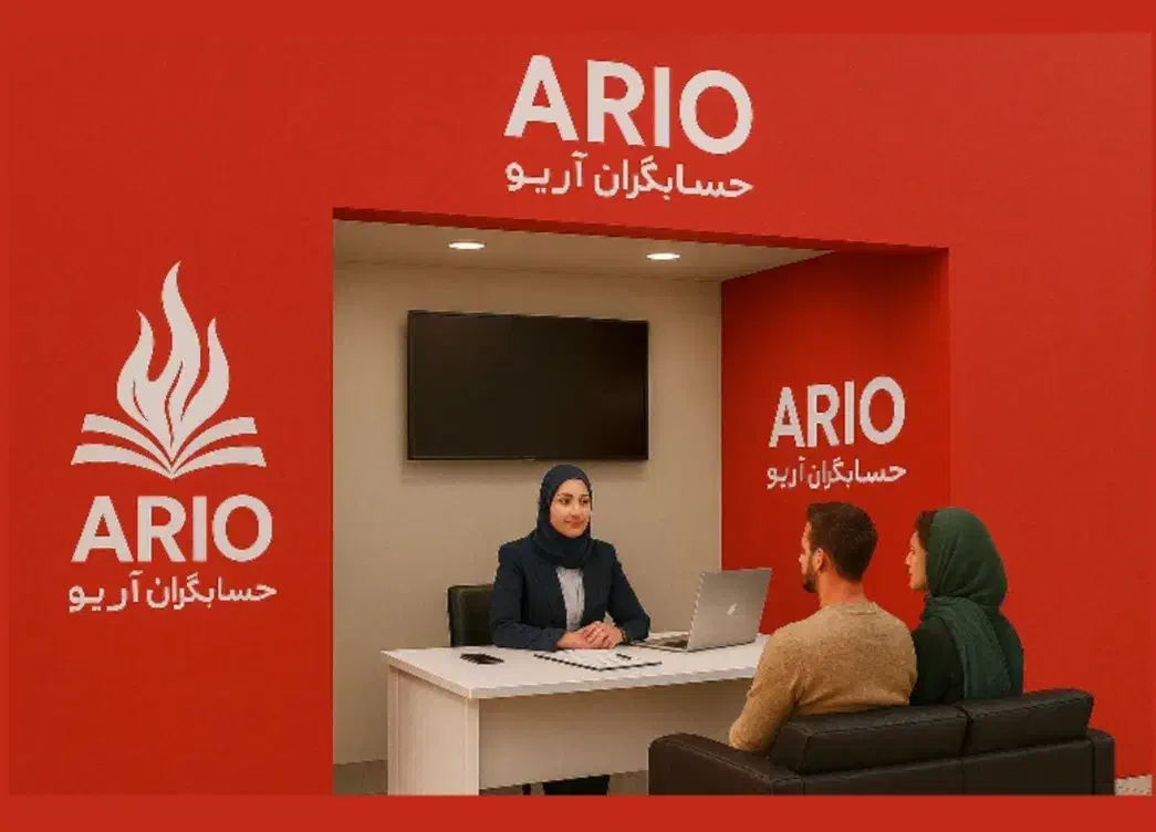 معتبر ترین اکادمی حسابداری همراه با صدور مدرک رسمی|خدمات آموزشی|تهران, فلسطین (میدان انقلاب)|دیوار