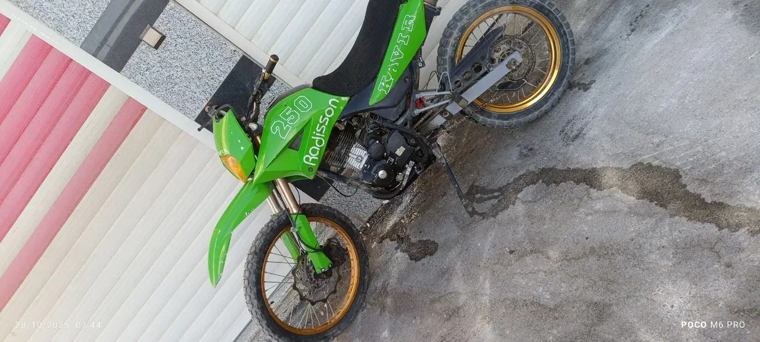 تریل رادیسون مدل ۹۵|موتورسیکلت|باغ بهادران, |دیوار