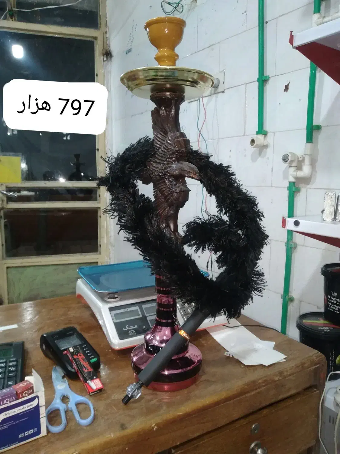 قلیان|کلکسیون و سرگرمی|نورآباد, |دیوار