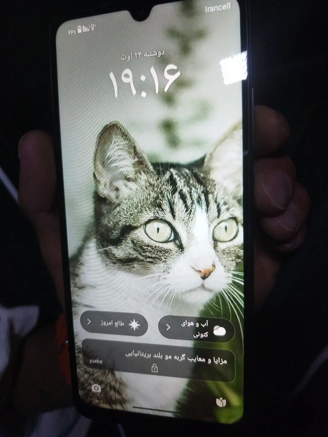 Redmi a5 مشکی|موبایل|شیراز, سلطان آباد|دیوار