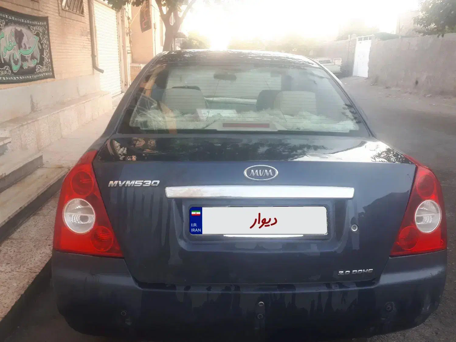 فروش mvm  ۵۳۰ رنگ آبی کاربنی|خودرو سواری و وانت|کرمان, |دیوار
