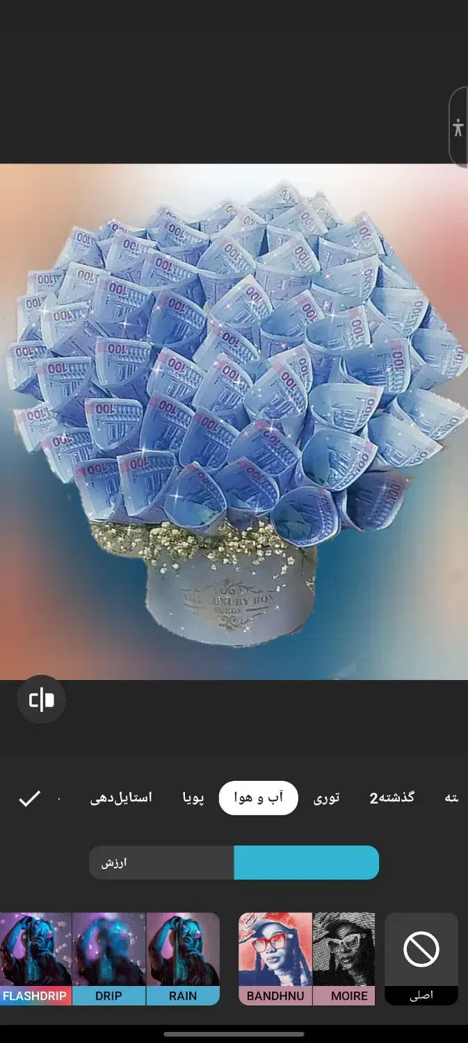 گل روبانی و پول ارایی|گل مصنوعی|آذرشهر, |دیوار