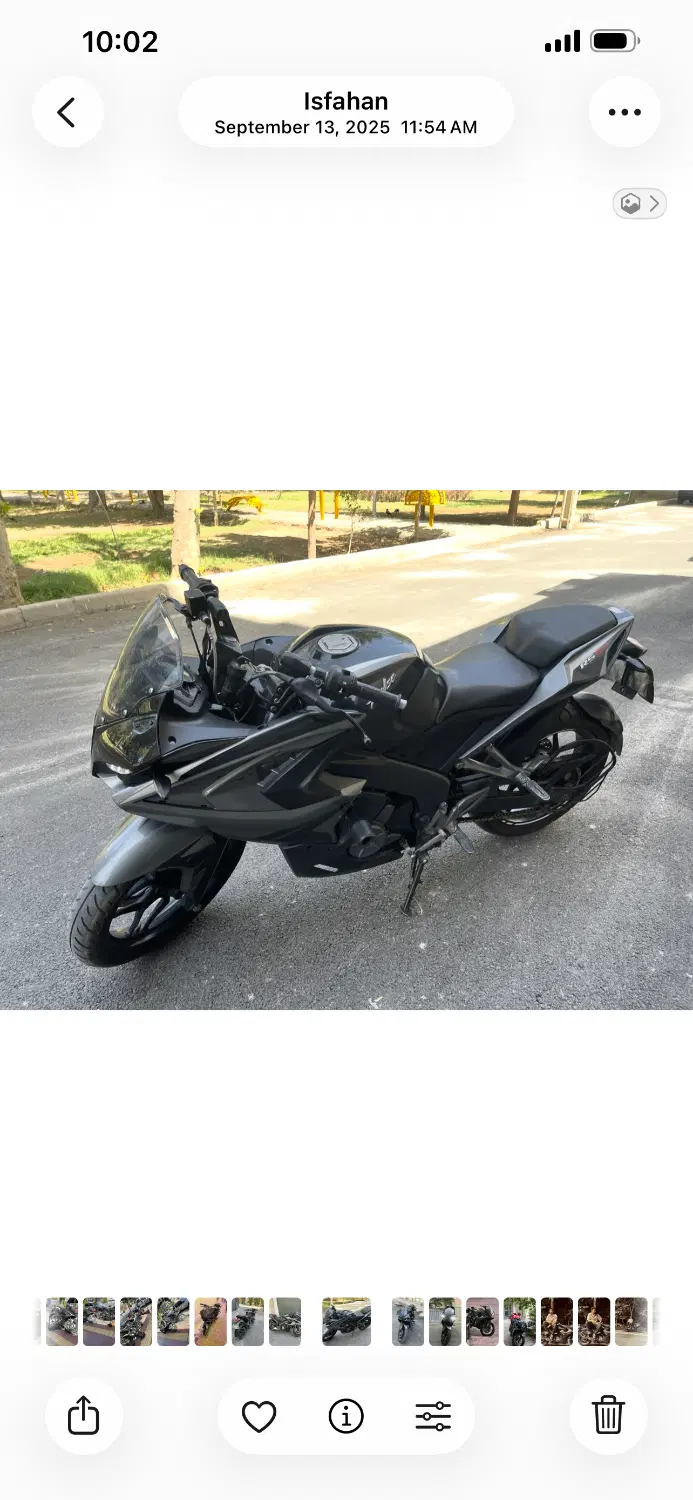 rs200 ار اس ۲۰۰|موتورسیکلت|اصفهان, ملاصدرا|دیوار