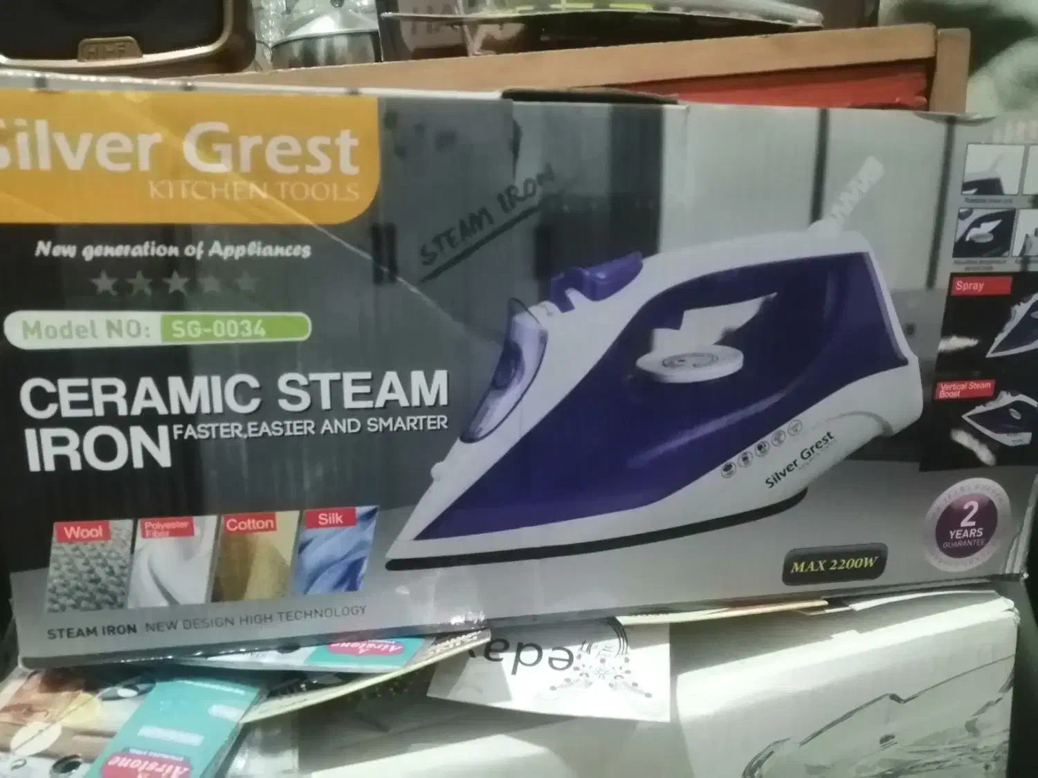 اتوسلورکرست|اتو و لوازم اتو|ری, عباسآباد|دیوار