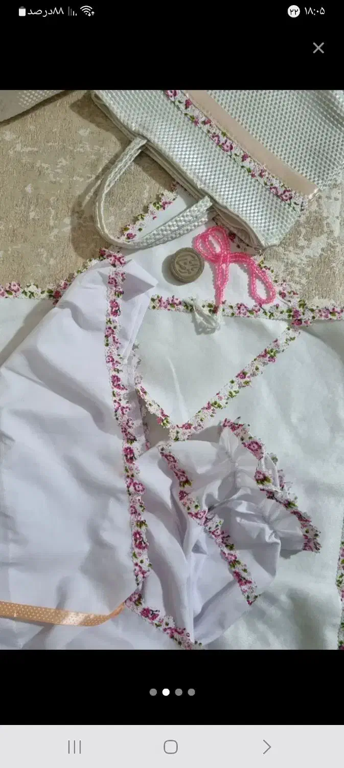 پککامل چادر جشن تکلیف|لباس|بناب, |دیوار