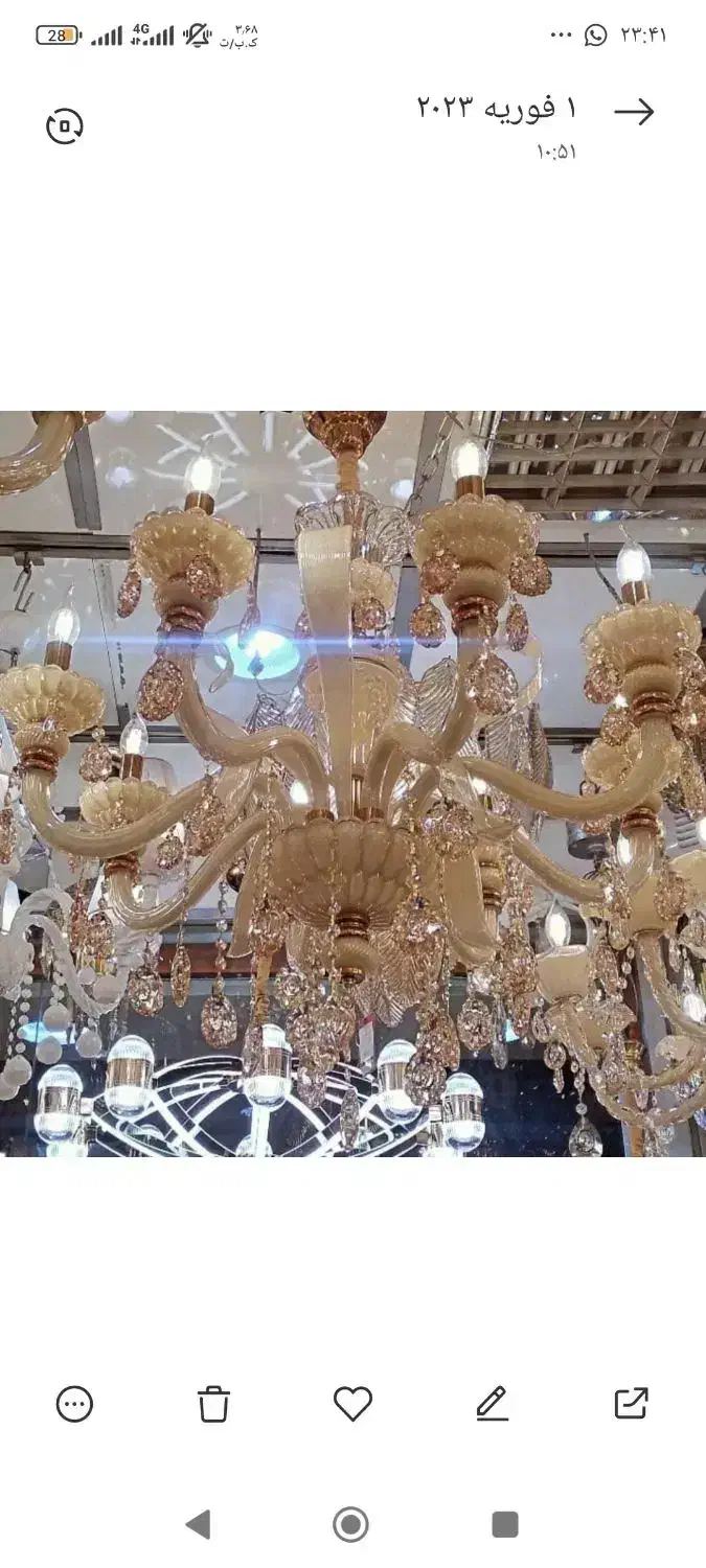 حراج انواع لوستر (مستقیم از کارخانه سارینا)|لوستر و چراغ آویز|کرج, المهدی|دیوار