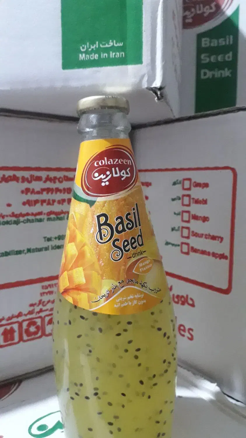 نوشیدنی تخم شربتی شیشه ی خوش طعم|خوردنی و آشامیدنی|اهواز, بهارستان|دیوار