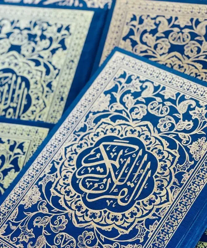 قرآن ۳۰ پاره|کتاب و مجله مذهبی|تهران, آسمان|دیوار