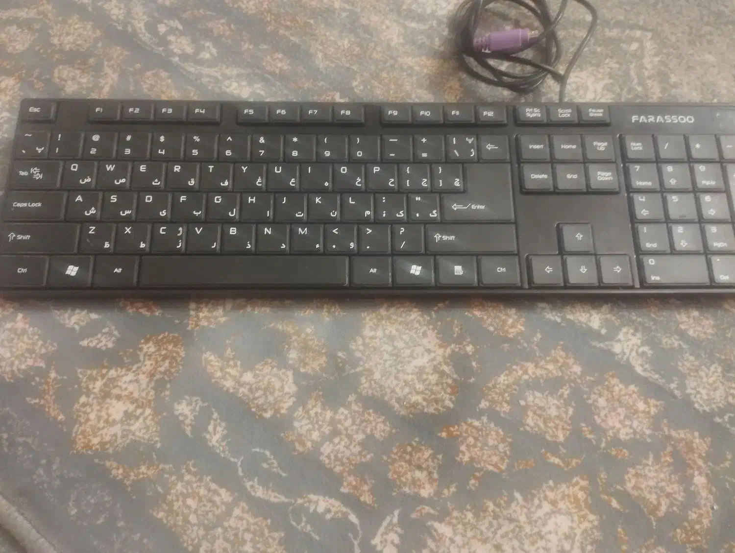 کیبورد مارک فراسو در حد نو|قطعات و لوازم جانبی رایانه|کهریزک, |دیوار