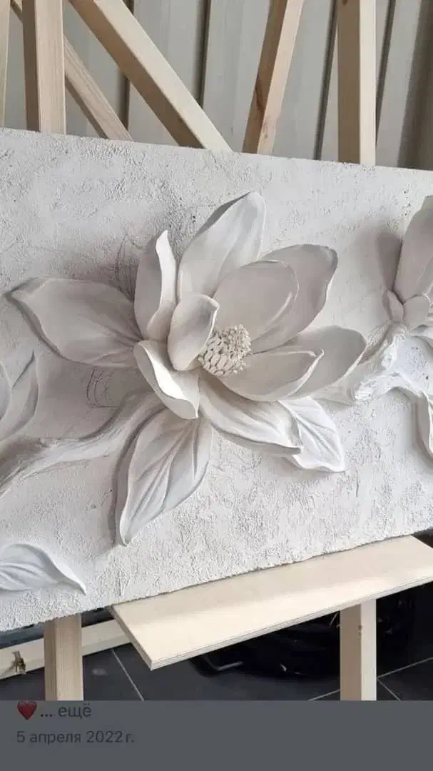 آموزش تضمینی نقش برجسته برای تمام سنین|خدمات آموزشی|اصفهان, خانه اصفهان|دیوار