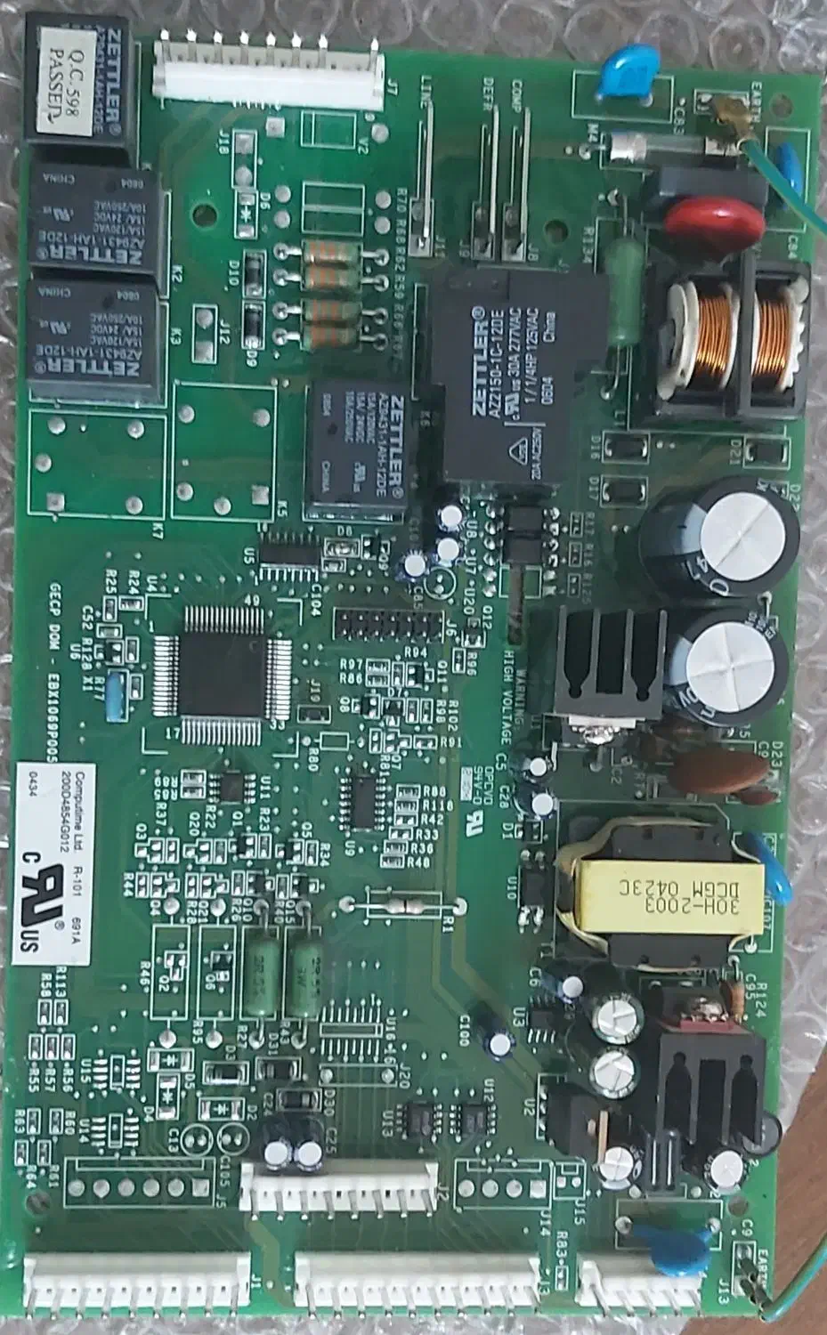 فروش برد یخچال آمریکایی آبشمار و G012 اصل نو تضمین|یخچال و فریزر|تهران, شهرک شریفی|دیوار