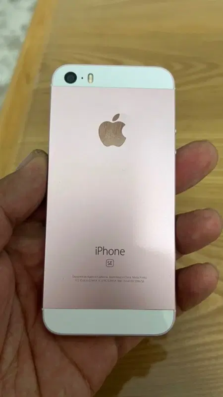 iPhone SE 2016 16G LLA|موبایل|بجنورد, |دیوار