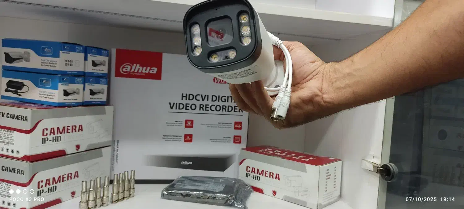 دوربین 5MP بهترین کیفیت|دوربین مداربسته|دزفول, |دیوار