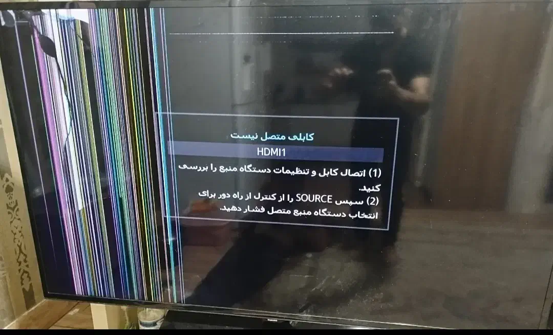 تلوزیون شکسته|تلویزیون و پروژکتور|باسمنج, |دیوار