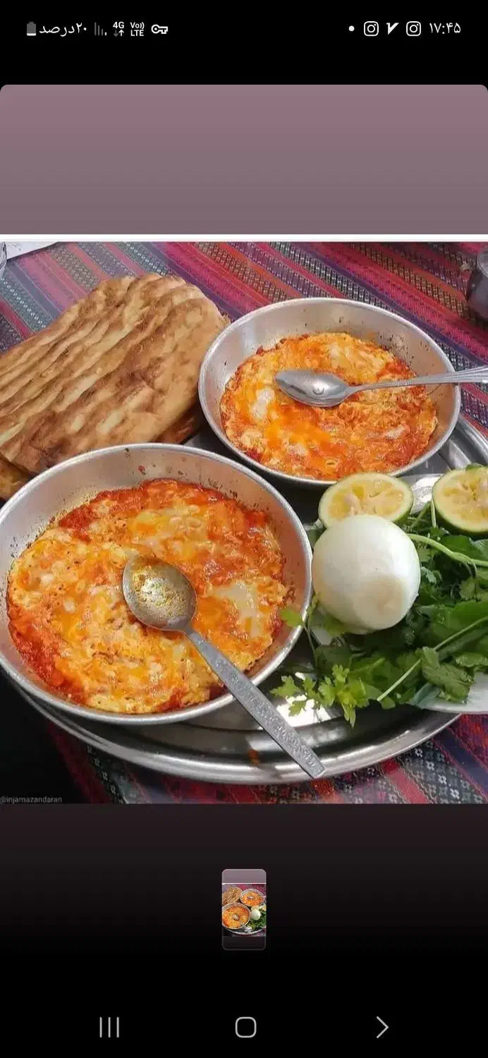 کارگر قهوه خانه یا چایخانه کاربلد یا ساده|استخدام خدمات فروشگاه و رستوران|کرج, کوی مدرس|دیوار