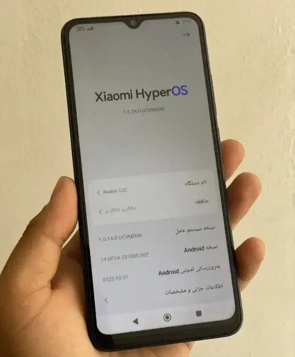 REDMI 12C 128GIG RAM6+6|موبایل|کرج, ساسانی (قلمستان)|دیوار