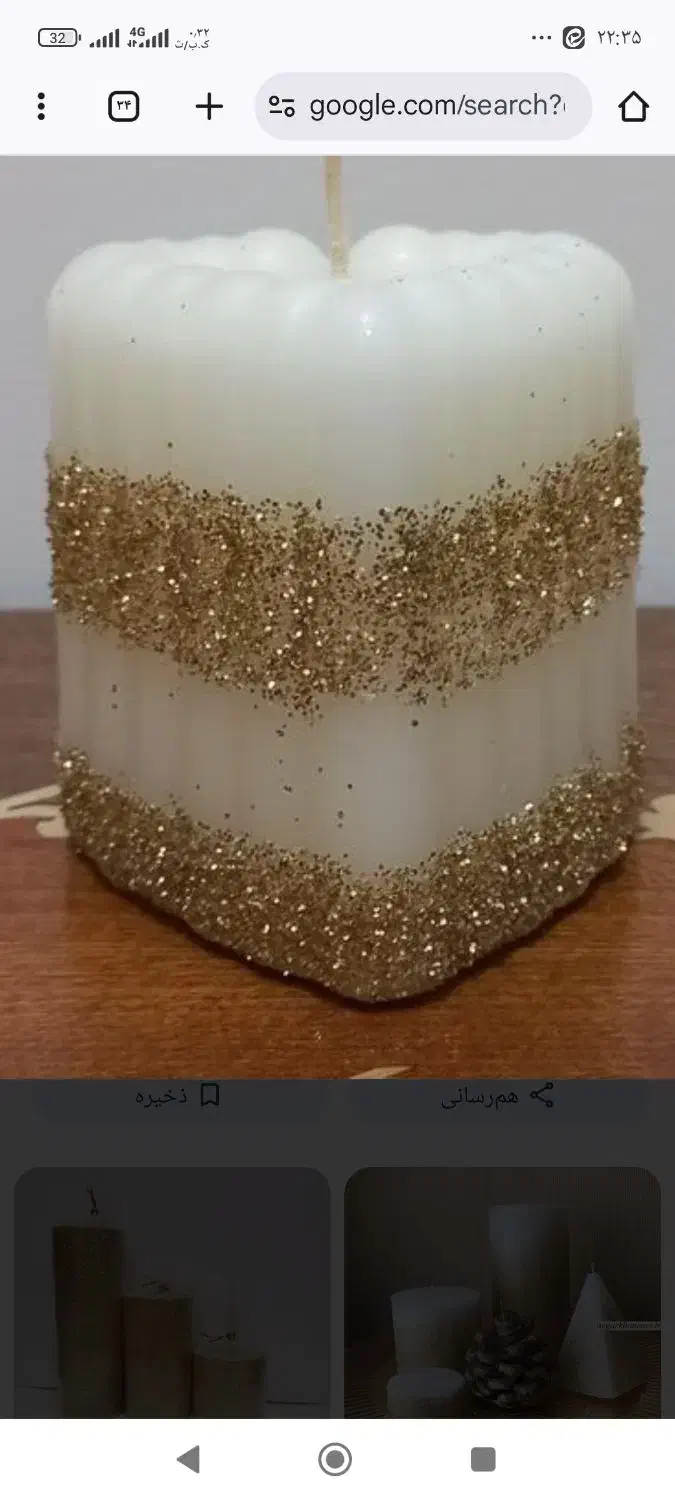 هفت سین بسیار زیبا|زیورآلات و اکسسوری|قم, در بهشت|دیوار