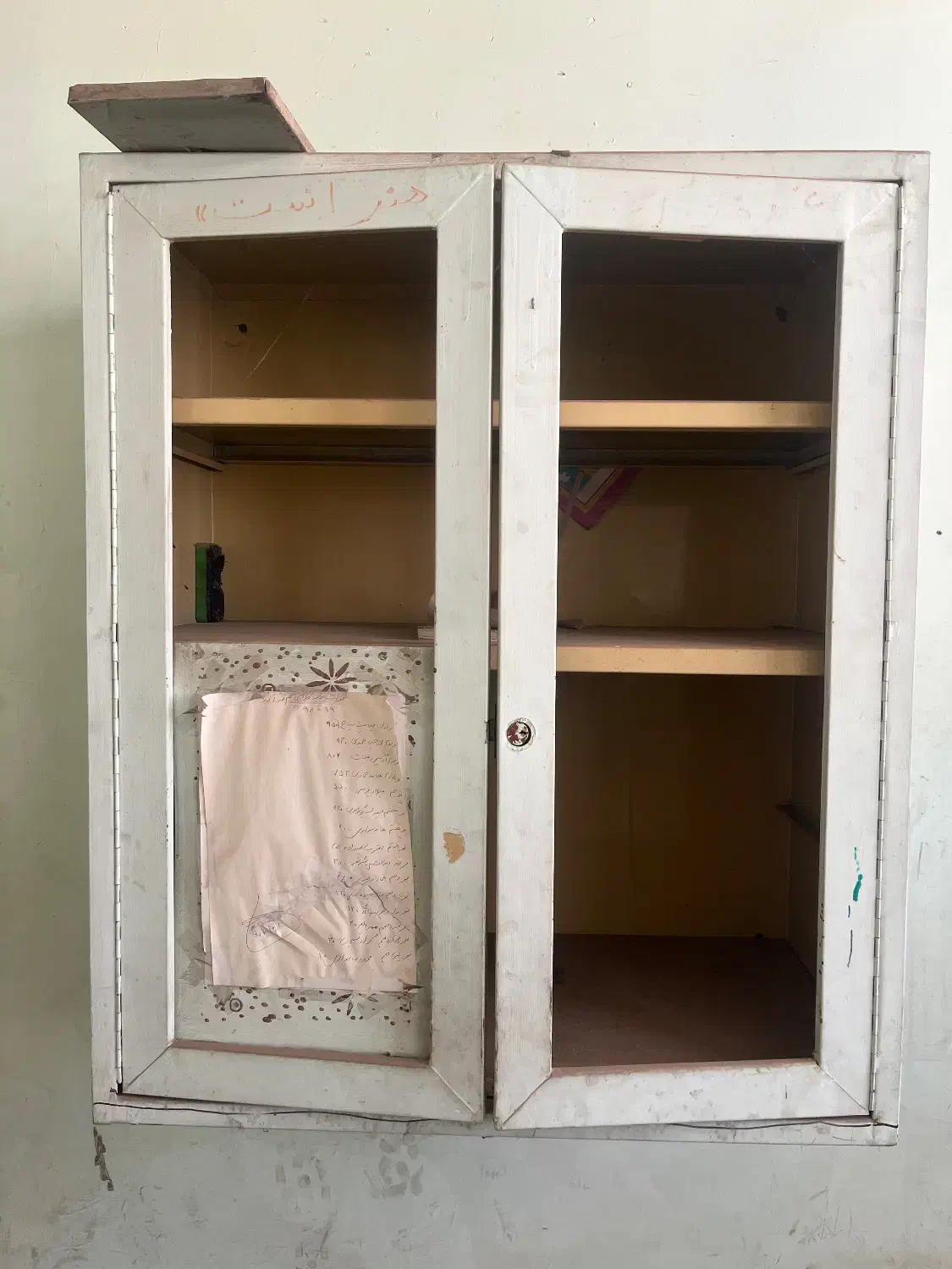 کمد|جاکفشی، کمد، دراور|اهواز, کمپلو جنوبی|دیوار