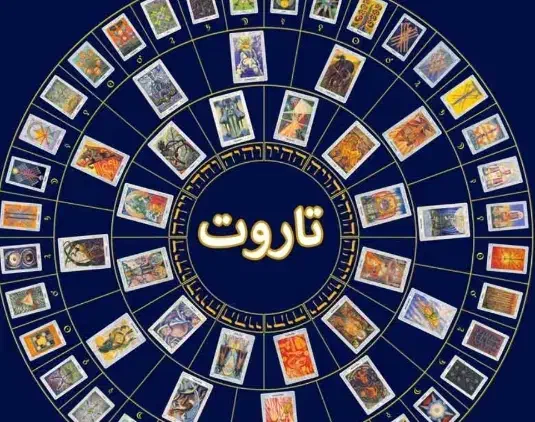 قهوه۷۰ ، سرکتاب ۳۰|فعالیت داوطلبانه|اهواز, اسلام آباد شرقی|دیوار