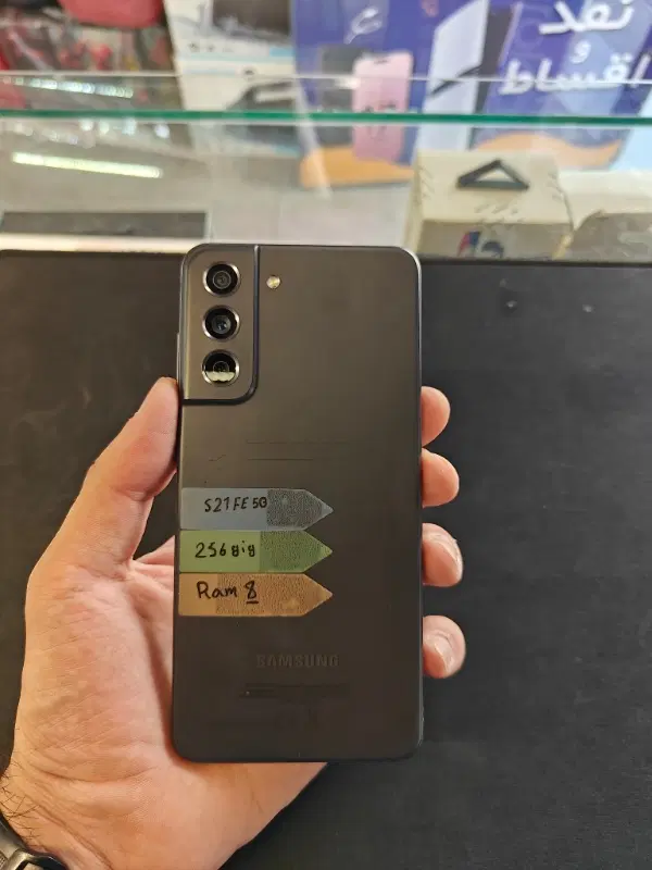 s21 FE 256 gig|موبایل|کرج, گوهردشت|دیوار