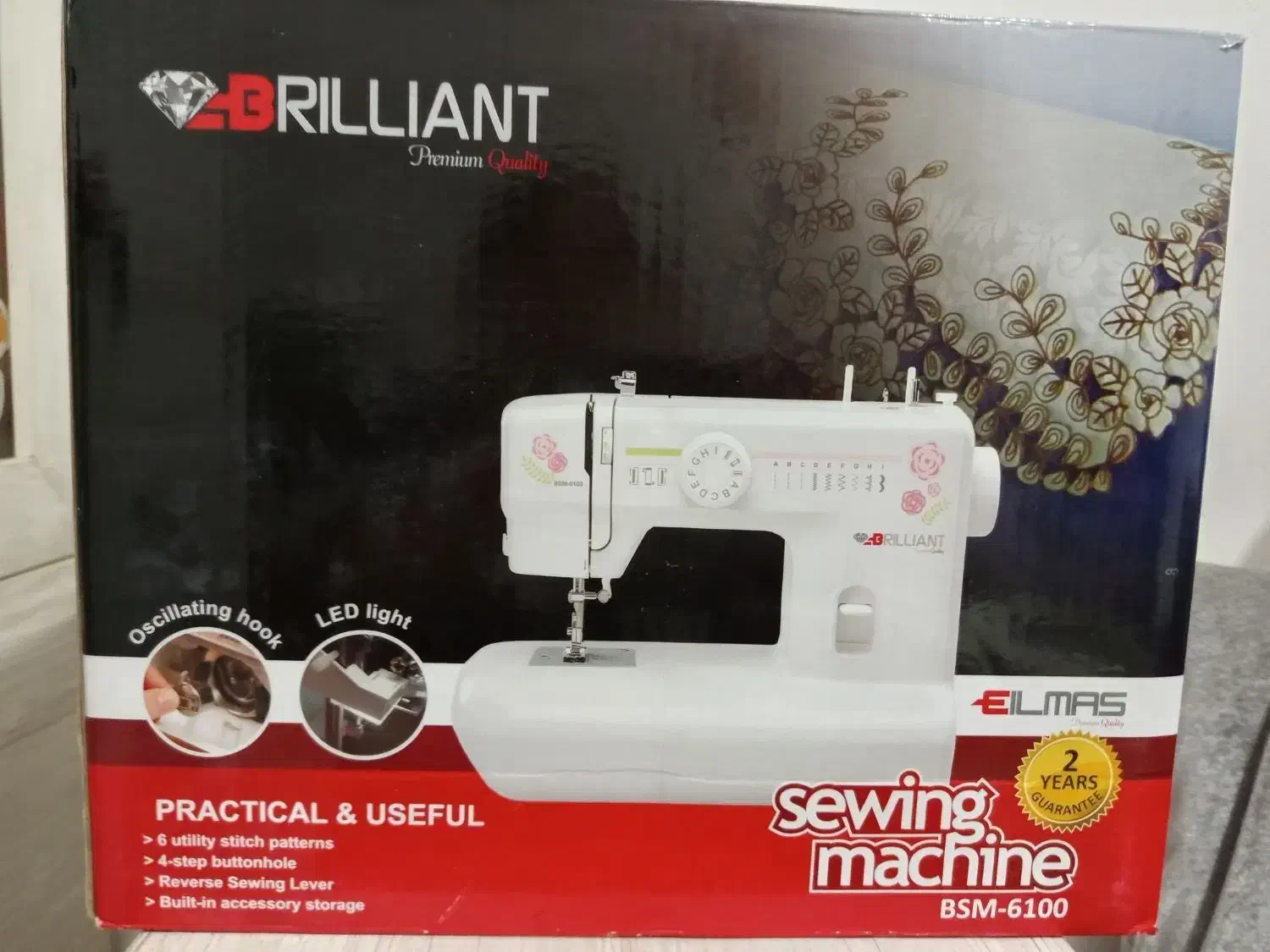 چرخ خیاطی مارشال .برلیانت|چرخ خیاطی و ریسندگی|شیراز, کفترک|دیوار