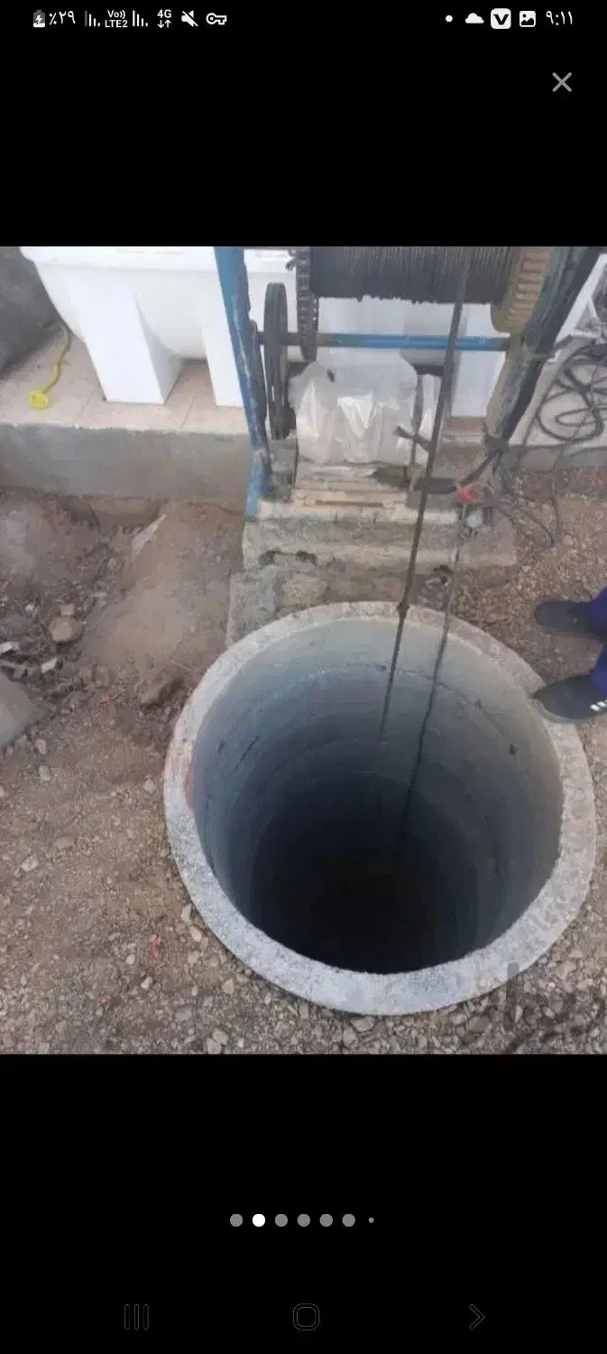 مغنی چاه کن چاه آبی|خدمات پیشه و مهارت|نجف‌آباد, قدس|دیوار