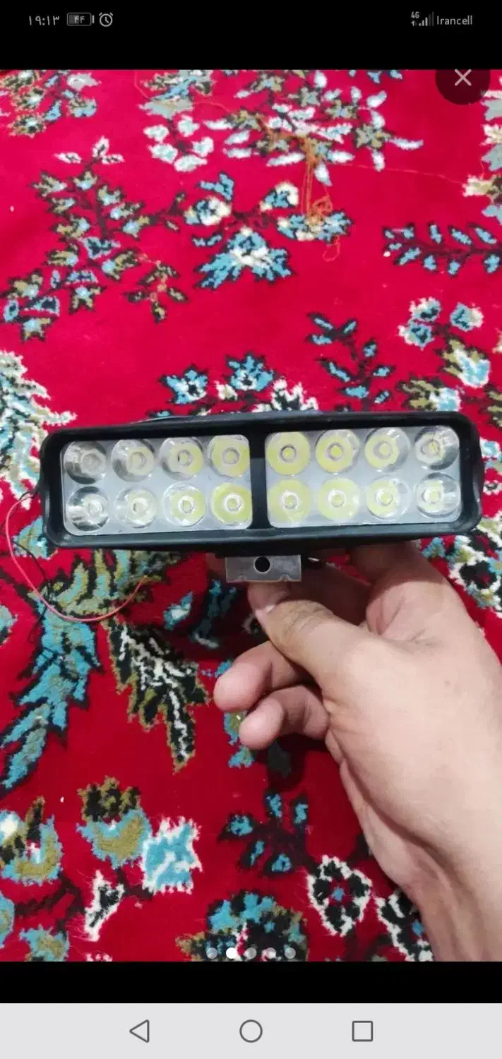 چراغ موتور دو عدد و یک بوق موتور.|موتورسیکلت|نیشابور, شهرک بهارستان|دیوار