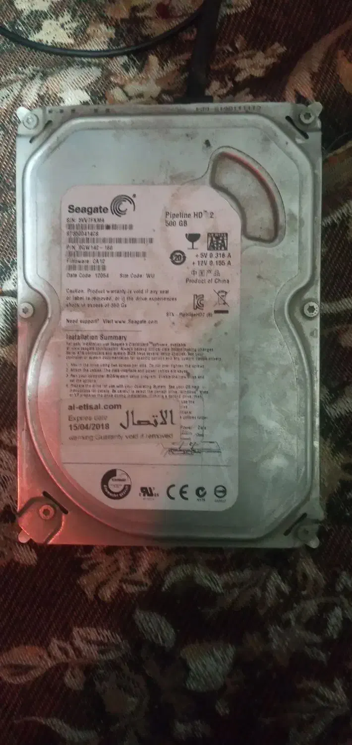 سلام یک عدد هارد ۵۰۰ کیک HD|قطعات و لوازم جانبی رایانه|زاهدان, |دیوار