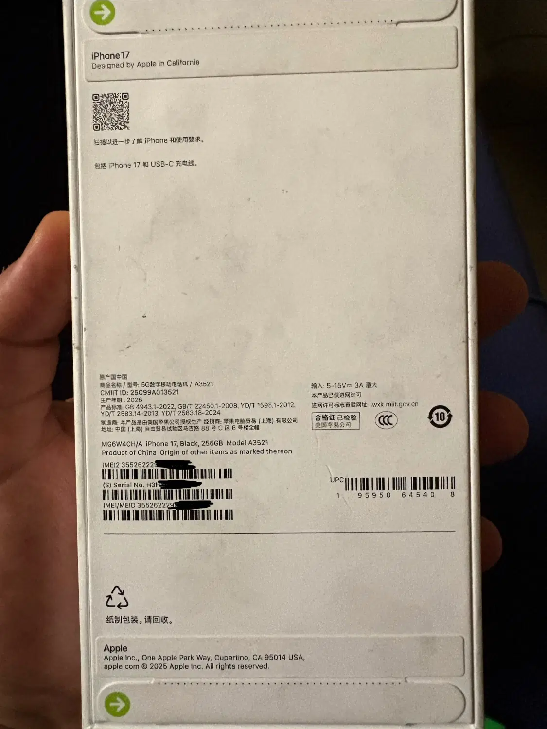 iphone 17 not active|موبایل|سمنان, |دیوار