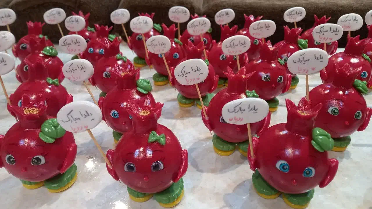 هدیه های یلدایی|بدلیجات|یزد, |دیوار